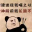 @fiery's avatar